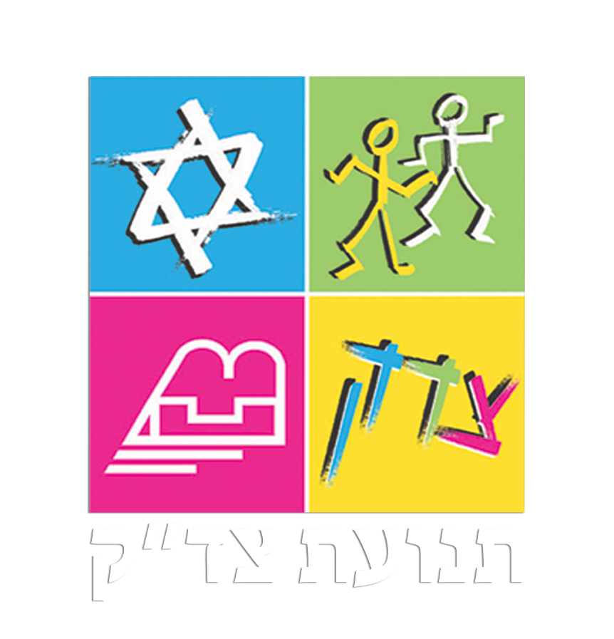 תנועת צד"ק